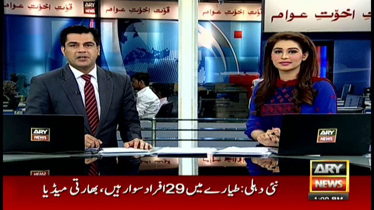 Headlines 1300 - 22nd July 2016