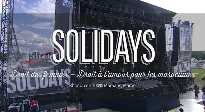 Prise de parole de Rhimou de 100% Mamans, Maroc // Droit des femmes - Droit à l'amour pour les marocaines