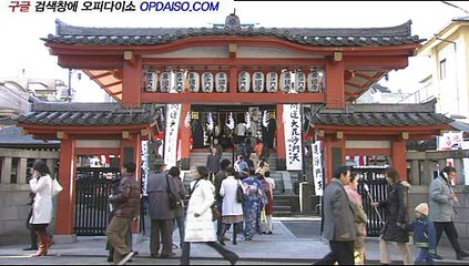 대구오피 - Udaiso06.com 신도림건마