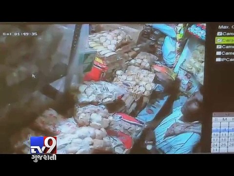 Valsad: Thief caught on camera stealing, arrested - Tv9 Gujarati