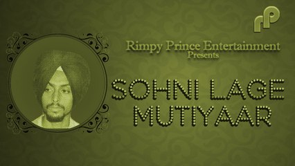 Sohni Lage Mutiyaar | Old Punjabi Song | Balbir Singh