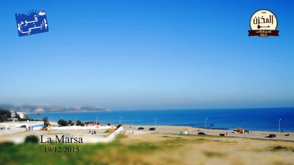 9oum Ebni - Graffiti Tunis