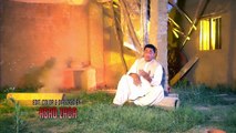 Shahsawar Official - Pashto New Nazam Song 2016