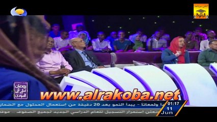 آمنة حيدر «غاب تومي» أغاني وأغاني 2016