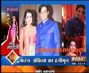 SBAS mohini Karan Patel on Honeymoon