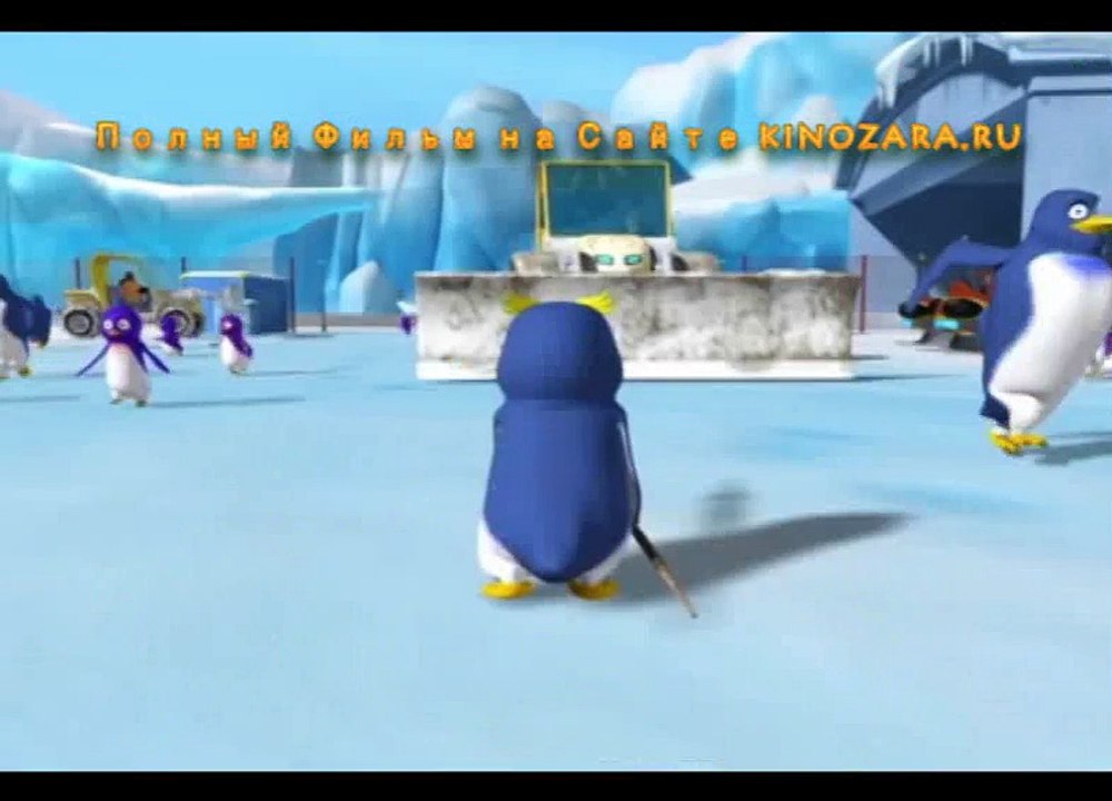 Полярные Приключения 2016 Полный Мультик Смотреть Онлайн в Хорошем Качестве HD 720
