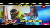 Safarnaama - Balika Vadhu 22nd July 2016
