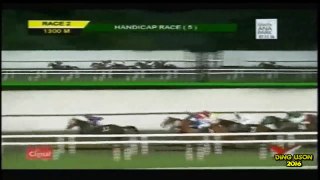 JULY 11 2016 RACE 2 (3) CORRAGIOSO