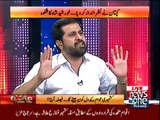 Sheikh Rasheed ki party ko Federal govt. dedi to uski party bhi AJK aur Gilgit ke election jeet jayegi - Fayyaz Chohan