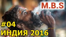 Индия 2016 #04 Прибытие в Дели В такси пахар Гандж Мэйн базар