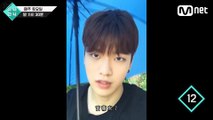 [中字]소년24 少年24 Boys24 - 少年的視訊通話!(成炫,然太,容炫)