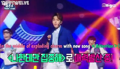 [ENGSUB] 160519 Hidden Stage UP10TION cut