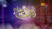 Raja.G !! یَا نبی سْلام علیکَ ، یَا حبیب سّلام علیکَ صَلّى اَللهُ عَلِيهِ وَآلِہ وَاَصّحَابِہِ وَ بَارِکٌّ وَسَلَّم YA NABI SALAM - New Full Video Naat/Salam By Qari Shahid Mahmood