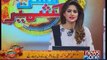 Appreciation pours in as NewsONE conduct successful transmission for AJK polls