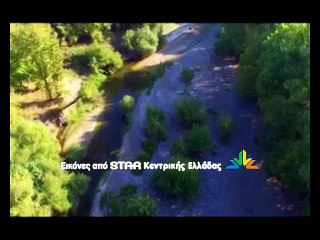 Λαϊκή Ενότητα Εύβοιας για ΤΑΙΠΕΔ