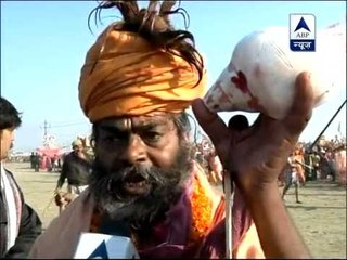 Swami Awadhesh Giri's special style in Maha Kumbh