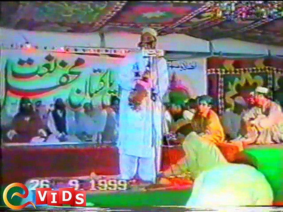 Rangeeniay Gulab na Gulzar Chahiay - Dunia na mujhe ko maal ka anbar chahiay