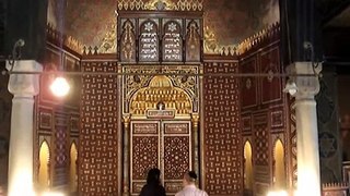 The Ben Ezra  Synagogue in Cairo Part 1