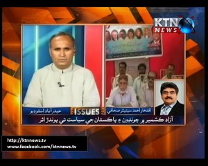 Issues- Naz Sahito- 21st July 2016