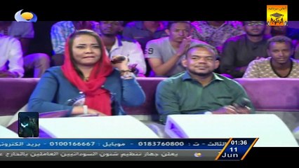 جمال فرفور ورانيا محجوب «الليموني» أغاني وأغاني 2016