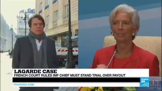 Lagarde case: French court rules IMF chief must stand trial over payout