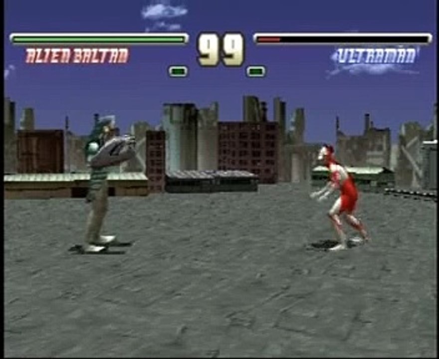 Ultraman Fighting Evolution Psx (2)
