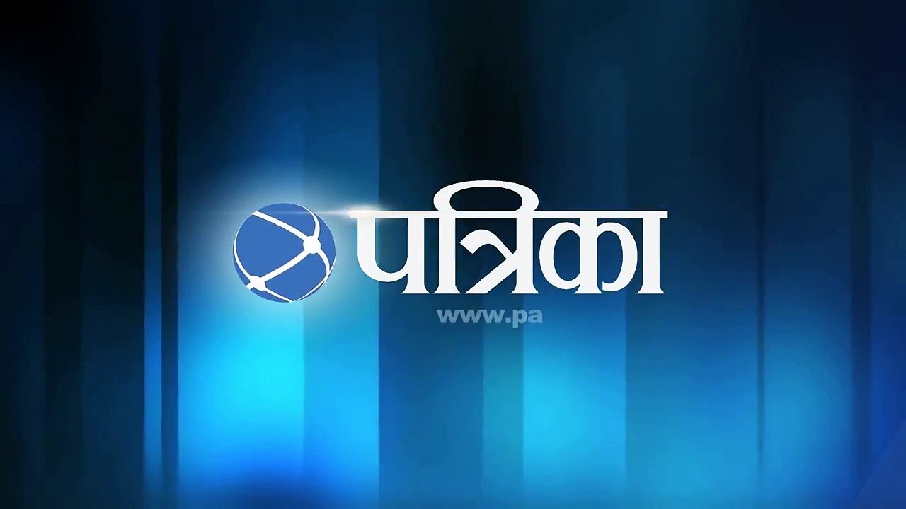 BJP