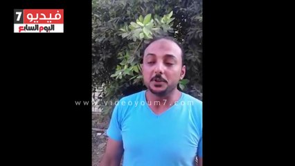 بالفيديو.. أزمة انقطاع الكهرباء تحاصر أهالى قرية سامول بالغربية