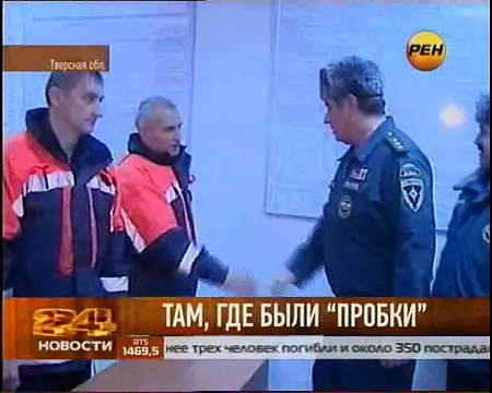 М-10. Трасса Москва - Санкт-Петербург