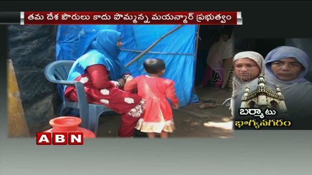 Burma To Bharat | Myanmar refugees find safe haven in city