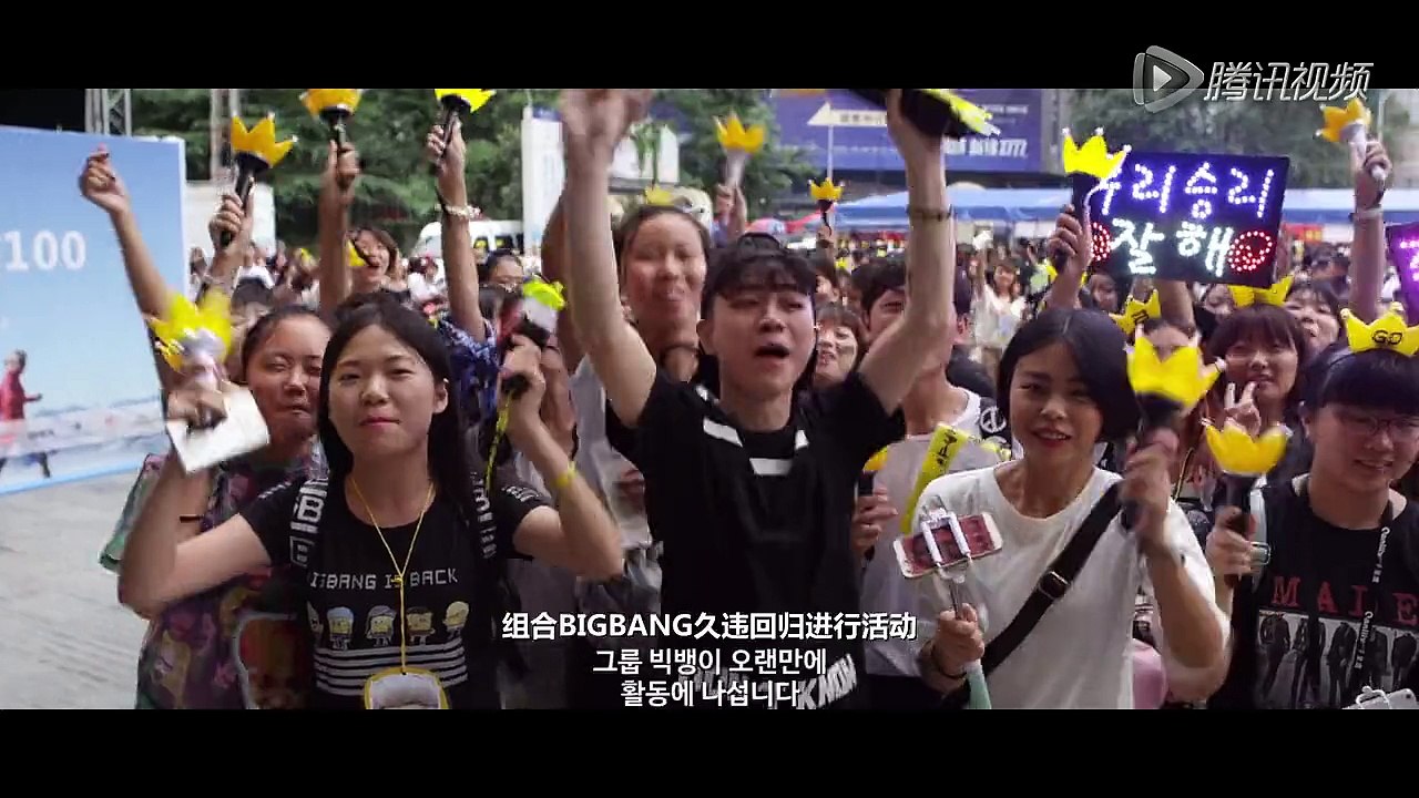 首款预告(中文版)出道十周年回忆杀