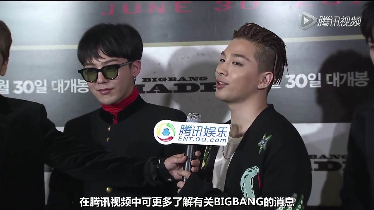 MOVIE TALK 腾讯独家问候专访