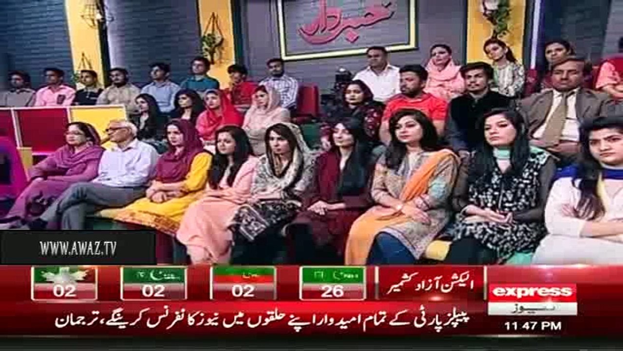 I.D Card ki re-verification ki wajh se Siasatdaano ki neendyn haram ho rahi hain... Wajah Janiye Baba G ki Mukhbari mei