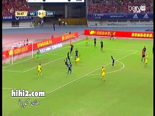 Borussia Dortmund 2-0 Manchester United