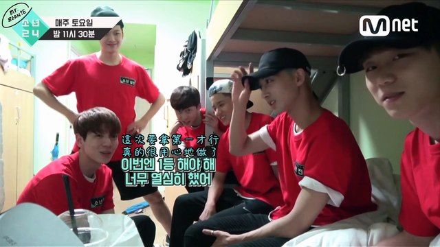 [中字]소년24 少年24 Boys24 - 視線強奪 少年直CAM E05