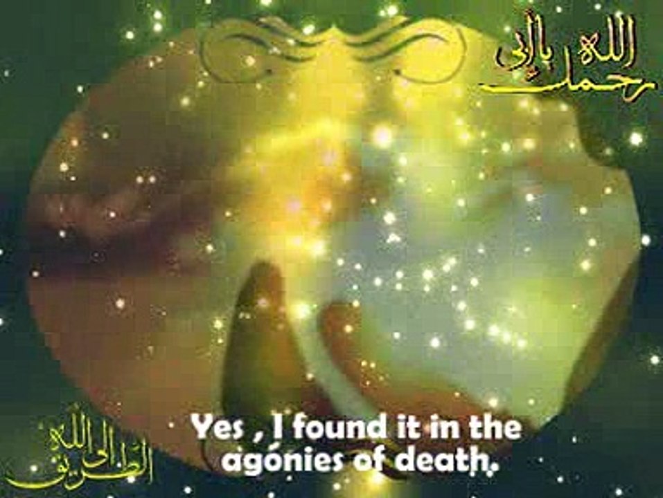 may allah mercy be upon you my father touching story رحمك الله يا أبي قصة مؤثرة مترجمة