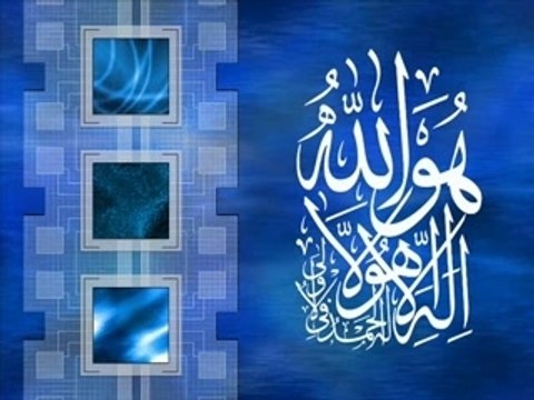 Sourate 2 ♥ Coran Lu en Français ♥ Marie Kettani ♥ مــاري الـكـتـانــي