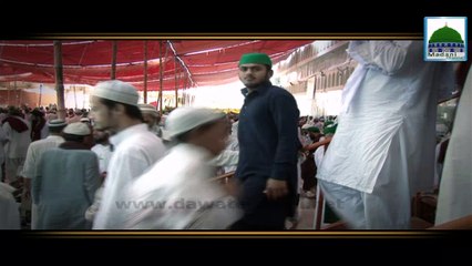 Atikaf Walon kay Tassurat - 25th Ramzan 1437