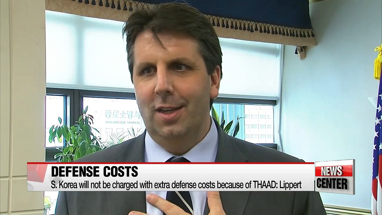 Defense costs will not be influenced by THAAD : Lippert