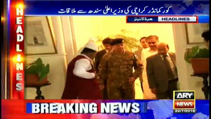 Headlines 1900 - 22nd July 2016