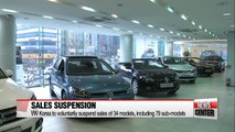 Volkswagen Korea to suspend sales of cars in emissions scandal