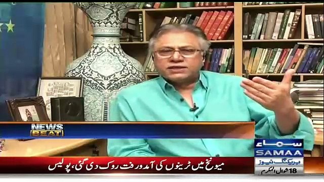 Hassan Nisar Differentiate B/w David Cameron And Pakistani Politicians