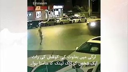 S hocking video shows man 'run over' by two tanks during Turkey coup