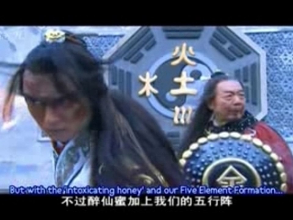 Sword Stained with Royal B.Ep:05 vosta  P1