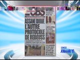 Revue de presse - 23 juillet 2016 - Présentation: Mamadou Mouhamed NDIAYE