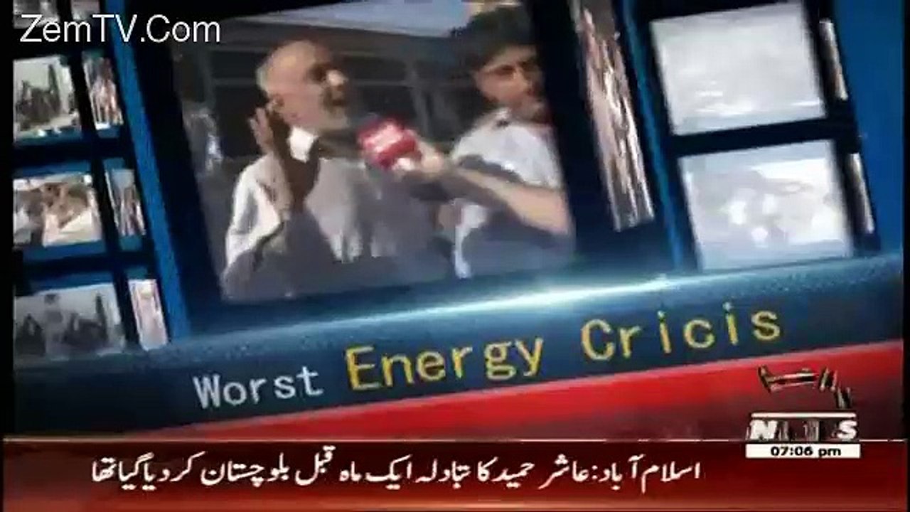 Labb Azaad On Waqt News – 22nd July 2016