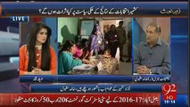 Zer-e-Behas – 22nd July 2016