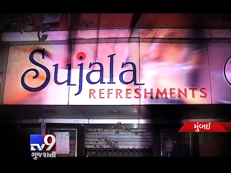 Mumbai: 26-year-old killed by friends in Sewri bar firing - Tv9 Gujarati