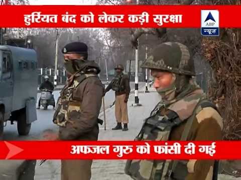 Afzal Guru hanged, security tightened in valley