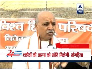 Praveen Togadia: Martyrs' soul will get peace after hanging of Afzal